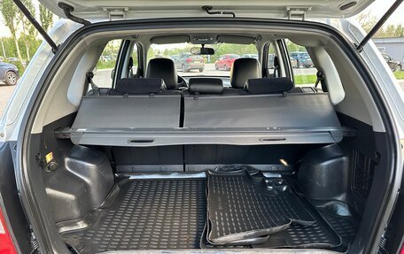 Hyundai Tucson III, 2008 год, 1 250 000 рублей, 39 фотография