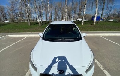 KIA cee'd III, 2013 год, 1 050 000 рублей, 1 фотография
