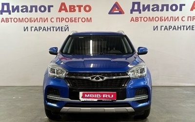 Chery Tiggo 4 I рестайлинг, 2021 год, 1 297 000 рублей, 1 фотография