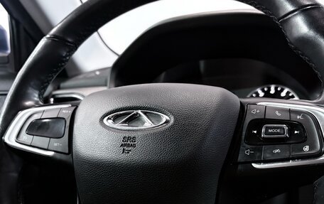 Chery Tiggo 4 I рестайлинг, 2021 год, 1 297 000 рублей, 10 фотография