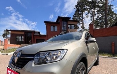 Renault Sandero II рестайлинг, 2020 год, 1 200 000 рублей, 1 фотография