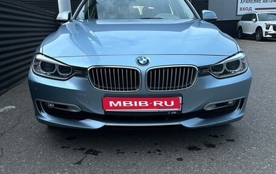 BMW 3 серия, 2013 год, 2 600 000 рублей, 1 фотография