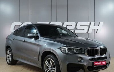 BMW X6, 2018 год, 4 099 000 рублей, 1 фотография