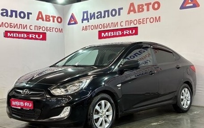 Hyundai Solaris II рестайлинг, 2011 год, 639 000 рублей, 1 фотография