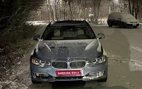 BMW 3 серия, 2013 год, 2 600 000 рублей, 11 фотография