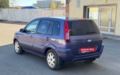 Ford Fusion I, 2008 год, 460 000 рублей, 5 фотография