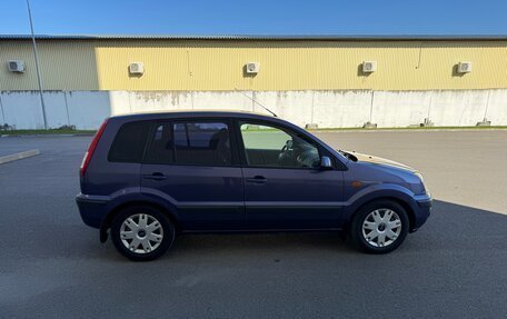 Ford Fusion I, 2008 год, 460 000 рублей, 8 фотография