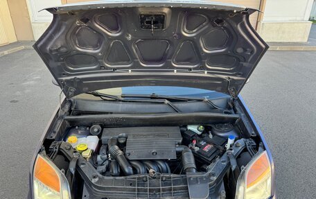 Ford Fusion I, 2008 год, 460 000 рублей, 13 фотография