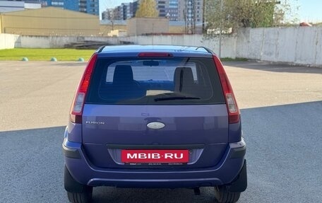 Ford Fusion I, 2008 год, 460 000 рублей, 6 фотография