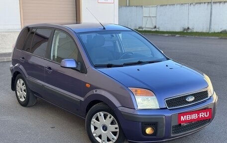 Ford Fusion I, 2008 год, 460 000 рублей, 11 фотография