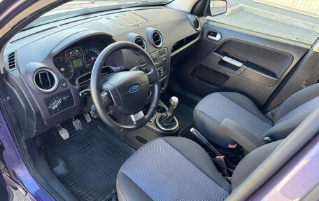 Ford Fusion I, 2008 год, 460 000 рублей, 23 фотография