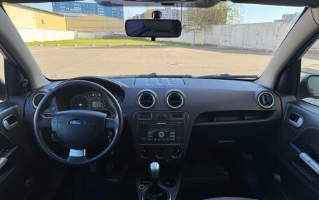 Ford Fusion I, 2008 год, 460 000 рублей, 26 фотография