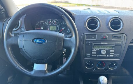 Ford Fusion I, 2008 год, 460 000 рублей, 25 фотография