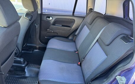 Ford Fusion I, 2008 год, 460 000 рублей, 39 фотография