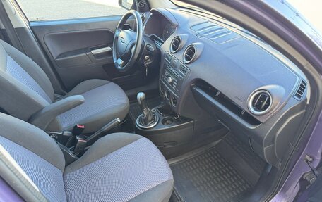 Ford Fusion I, 2008 год, 460 000 рублей, 32 фотография