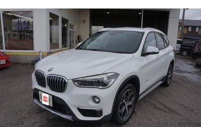 BMW X1, 2016 год, 1 090 888 рублей, 1 фотография