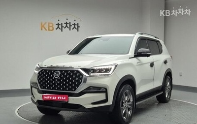SsangYong Rexton, 2021 год, 2 723 023 рублей, 1 фотография
