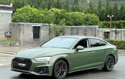 Audi A5, 2022 год, 3 193 000 рублей, 1 фотография