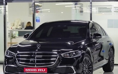 Mercedes-Benz S-Класс, 2022 год, 6 875 000 рублей, 1 фотография