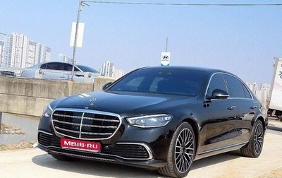 Mercedes-Benz S-Класс, 2022 год, 11 936 000 рублей, 1 фотография