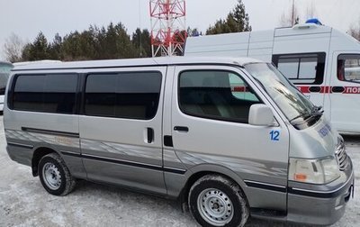 Toyota HiAce H100, 2004 год, 850 000 рублей, 1 фотография