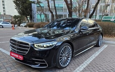 Mercedes-Benz S-Класс, 2025 год, 16 200 000 рублей, 1 фотография