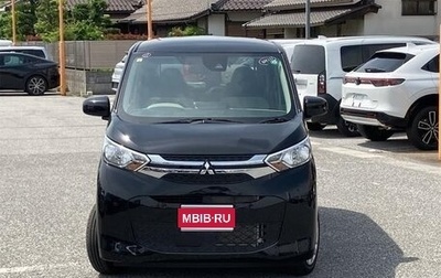 Mitsubishi eK Wagon, 2023 год, 1 000 007 рублей, 1 фотография