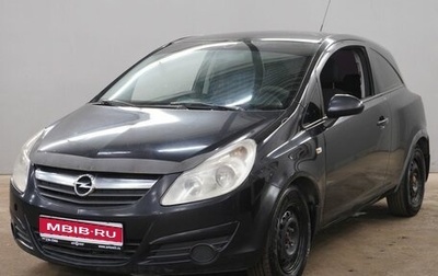 Opel Corsa D, 2008 год, 300 000 рублей, 1 фотография