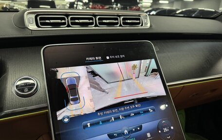 Mercedes-Benz S-Класс, 2022 год, 6 875 000 рублей, 12 фотография