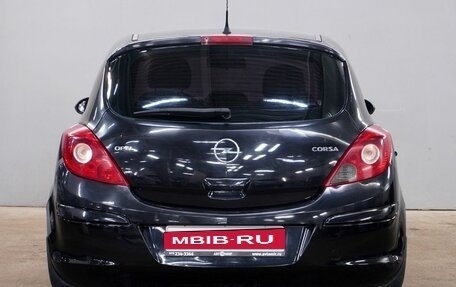 Opel Corsa D, 2008 год, 300 000 рублей, 6 фотография