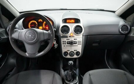 Opel Corsa D, 2008 год, 300 000 рублей, 12 фотография