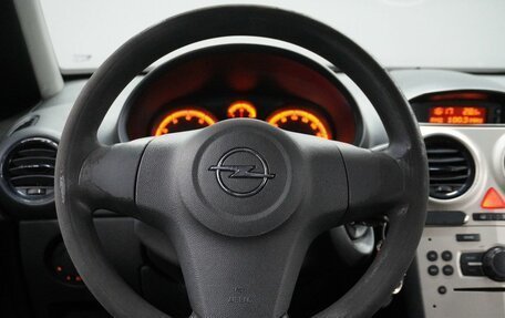 Opel Corsa D, 2008 год, 300 000 рублей, 13 фотография