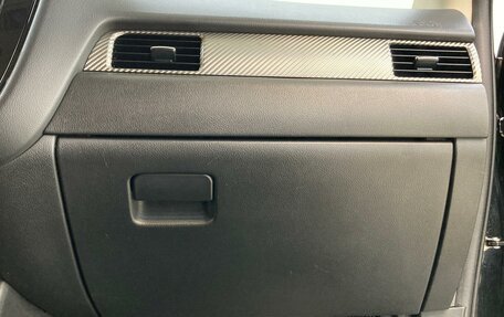 Mitsubishi Outlander III рестайлинг 3, 2013 год, 1 520 000 рублей, 12 фотография