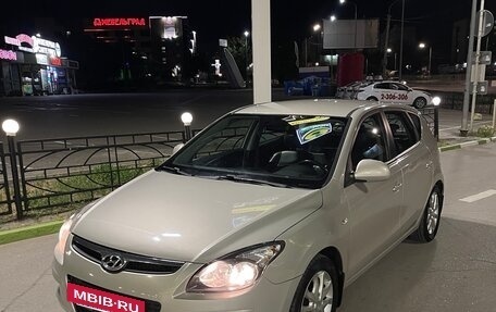 Hyundai i30 I, 2009 год, 580 000 рублей, 5 фотография