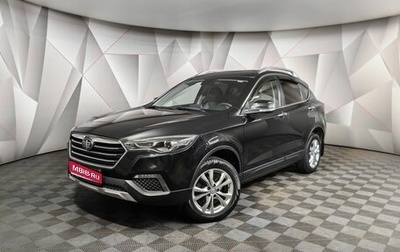 FAW Besturn X80 I рестайлинг, 2019 год, 1 323 000 рублей, 1 фотография