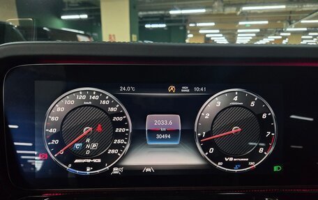 Mercedes-Benz G-Класс AMG, 2022 год, 16 950 000 рублей, 9 фотография
