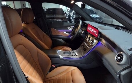 Mercedes-Benz GLC, 2022 год, 4 670 000 рублей, 7 фотография