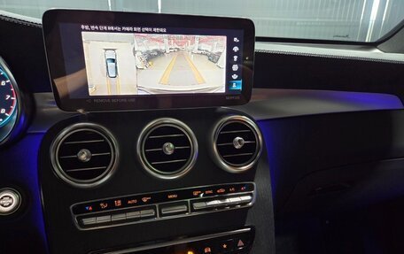Mercedes-Benz GLC, 2022 год, 4 670 000 рублей, 17 фотография