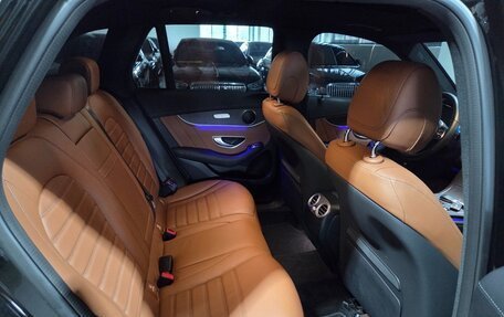 Mercedes-Benz GLC, 2022 год, 4 670 000 рублей, 19 фотография