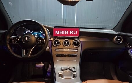 Mercedes-Benz GLC, 2022 год, 4 670 000 рублей, 9 фотография