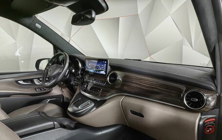 Mercedes-Benz V-Класс, 2021 год, 8 909 500 рублей, 9 фотография