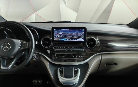 Mercedes-Benz V-Класс, 2021 год, 8 909 500 рублей, 11 фотография