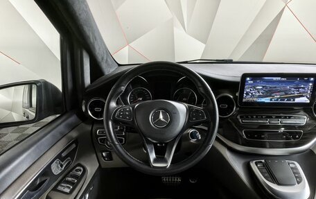 Mercedes-Benz V-Класс, 2021 год, 8 909 500 рублей, 15 фотография