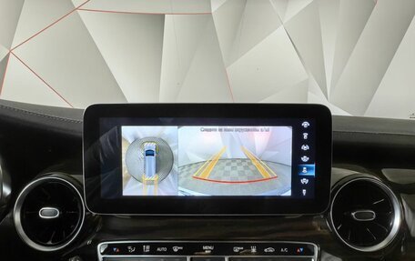 Mercedes-Benz V-Класс, 2021 год, 8 909 500 рублей, 16 фотография