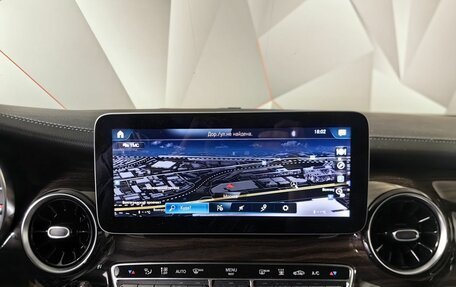 Mercedes-Benz V-Класс, 2021 год, 8 909 500 рублей, 17 фотография