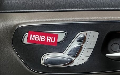 Mercedes-Benz V-Класс, 2021 год, 8 909 500 рублей, 25 фотография