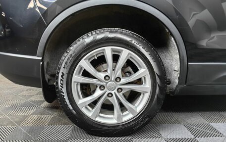 FAW Besturn X80 I рестайлинг, 2019 год, 1 323 000 рублей, 17 фотография