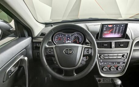 FAW Besturn X80 I рестайлинг, 2019 год, 1 323 000 рублей, 16 фотография