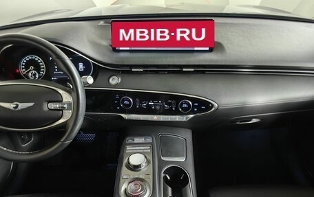 Genesis GV70, 2021 год, 4 683 000 рублей, 12 фотография
