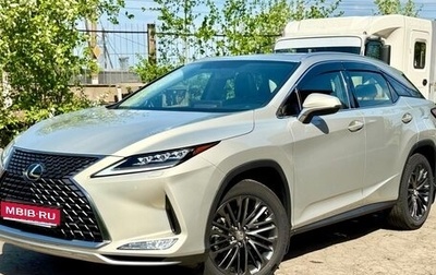 Lexus RX IV рестайлинг, 2020 год, 6 300 000 рублей, 1 фотография